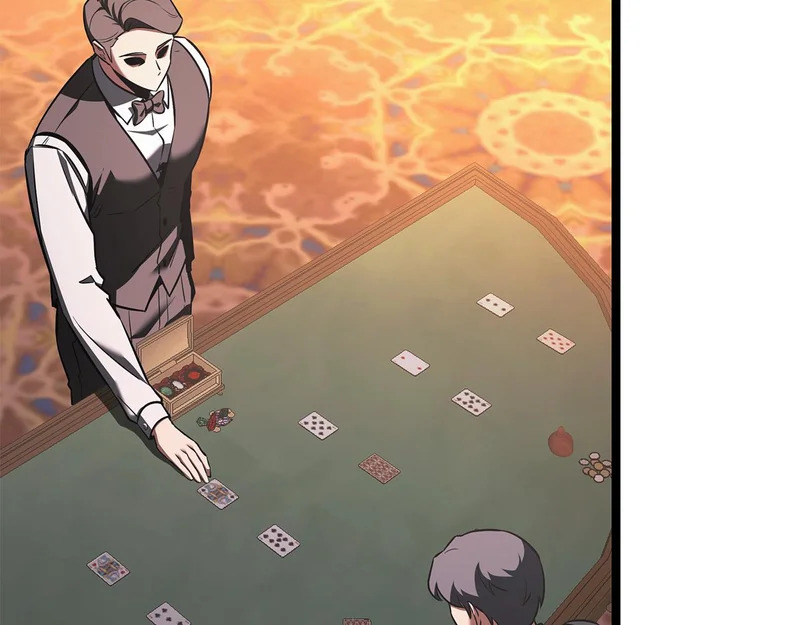第79话 曾经的朋友 第120页