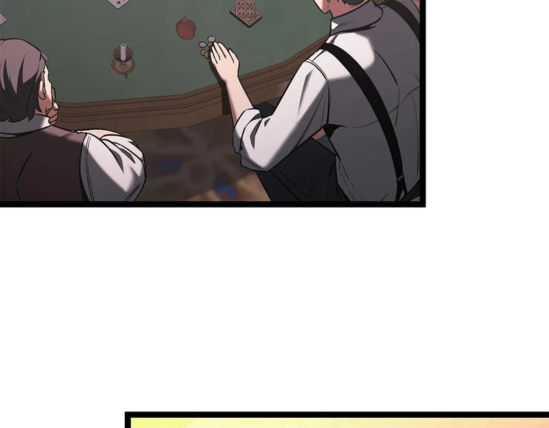 第79话 曾经的朋友 第121页