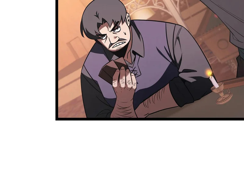 第79话 曾经的朋友 第123页