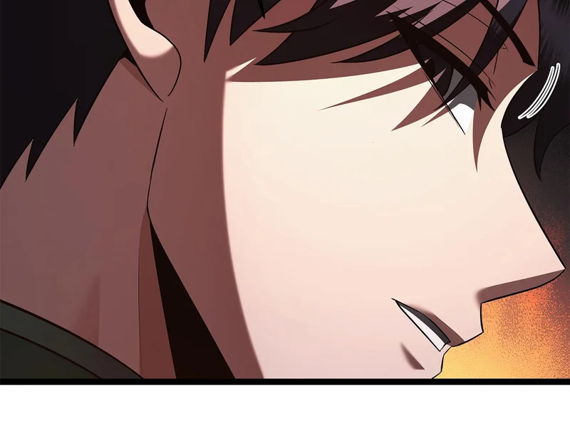 第79话 曾经的朋友 第142页