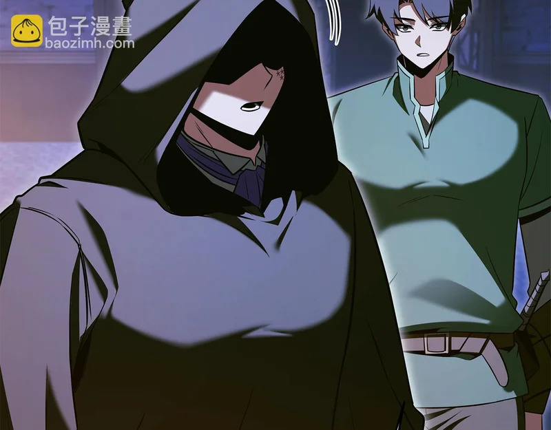 第79话 曾经的朋友 第156页