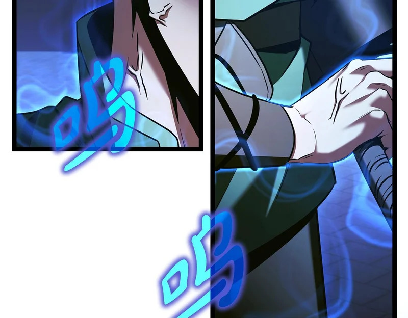 第79话 曾经的朋友 第179页
