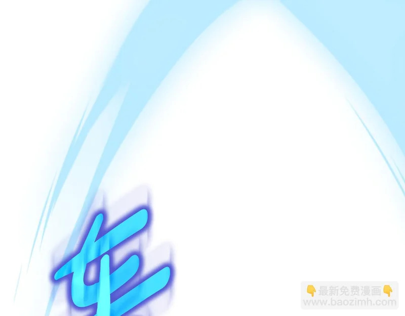 第79话 曾经的朋友 第181页