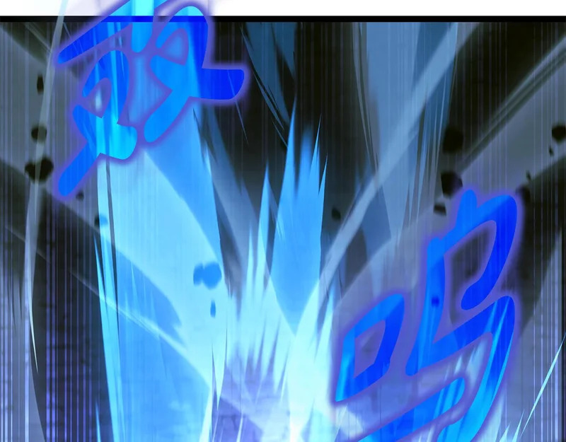 第79话 曾经的朋友 第182页