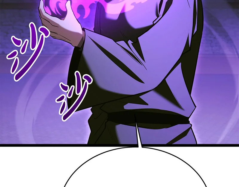 第79话 曾经的朋友 第192页