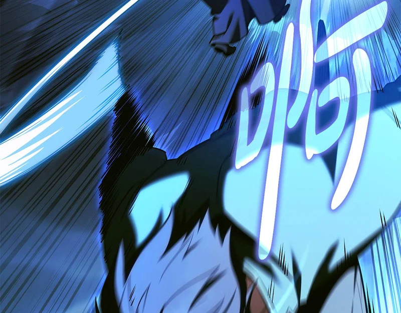 第79话 曾经的朋友 第198页