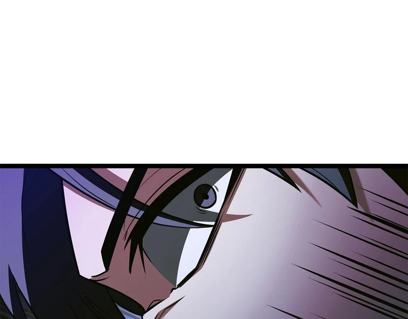 第79话 曾经的朋友 第213页