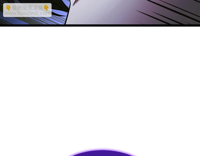 第79话 曾经的朋友 第214页