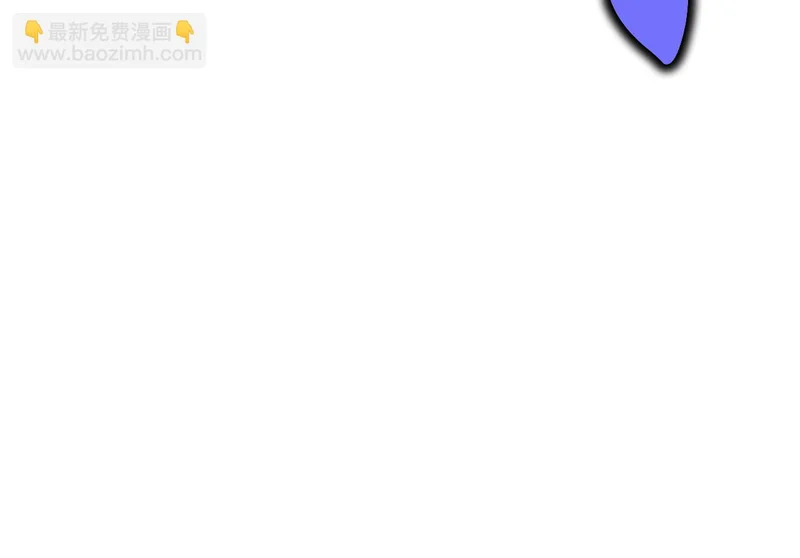 第79话 曾经的朋友 第219页