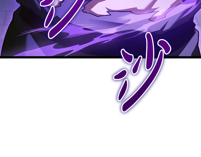 第80话 难缠的对手 第18页