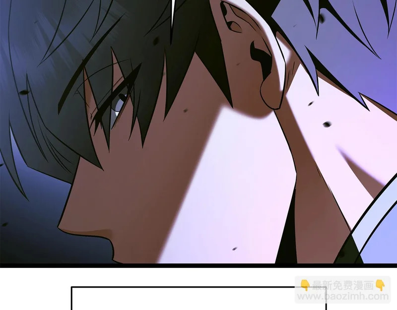 第80话 难缠的对手 第33页