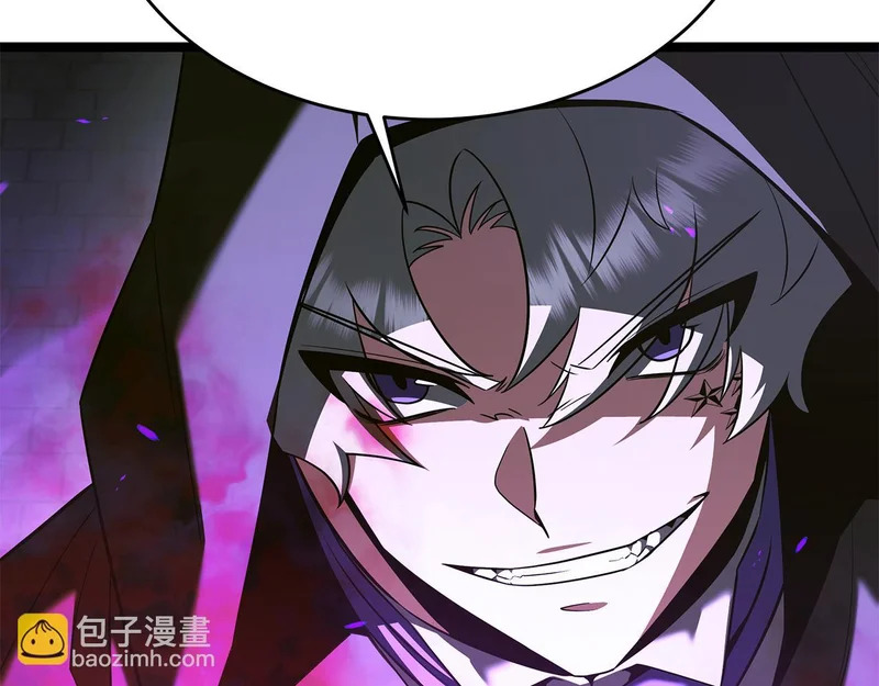 第80话 难缠的对手 第60页