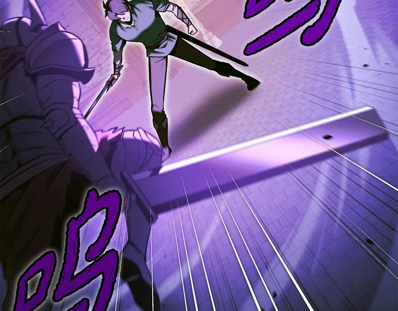 第80话 难缠的对手 第79页