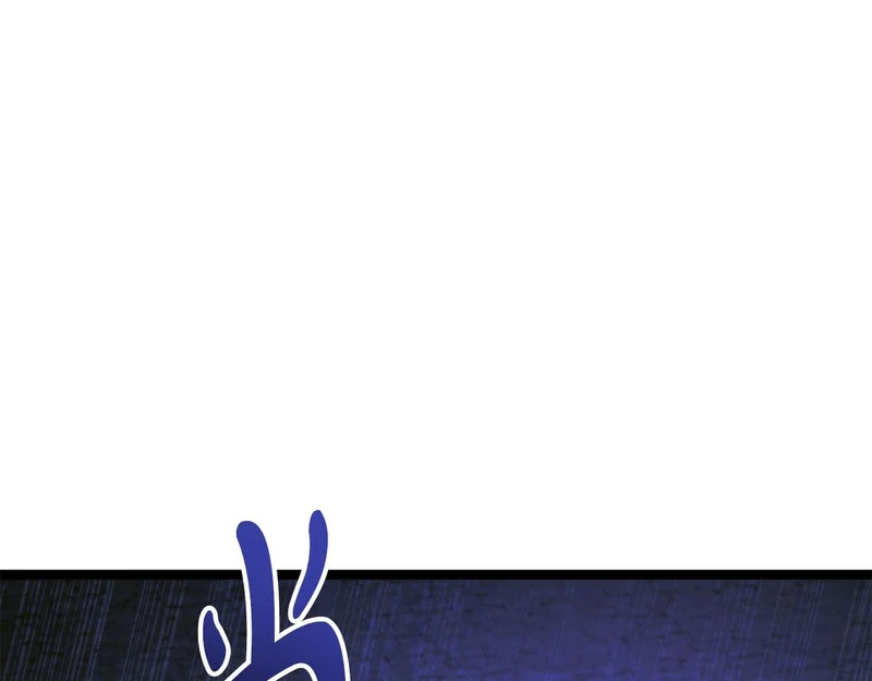 第80话 难缠的对手 第124页