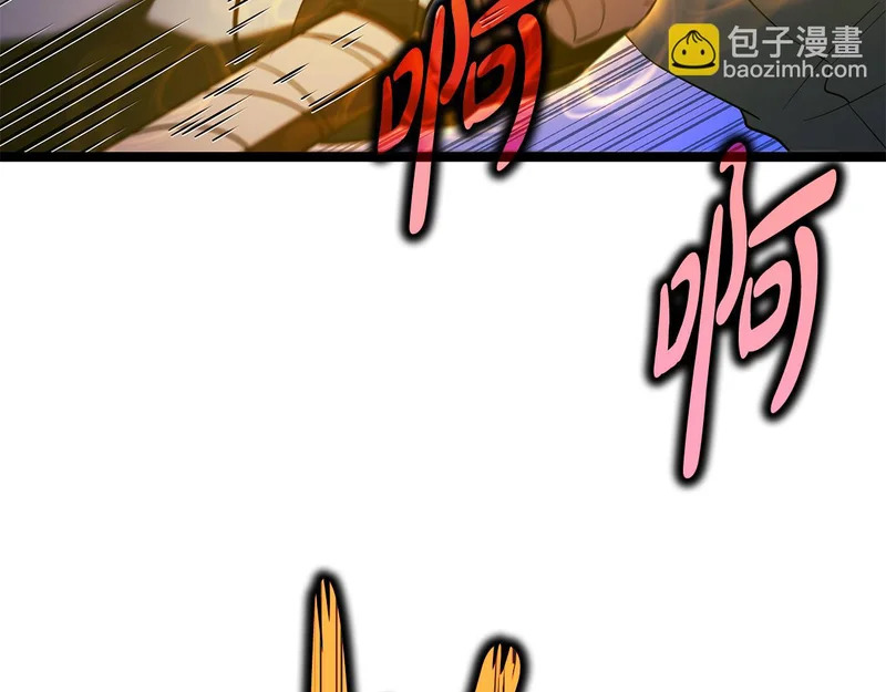 第80话 难缠的对手 第148页