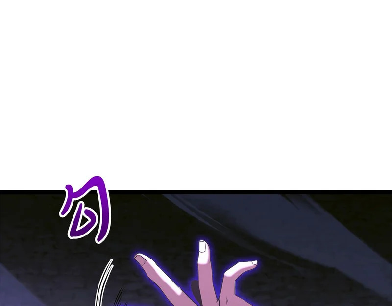 第80话 难缠的对手 第166页