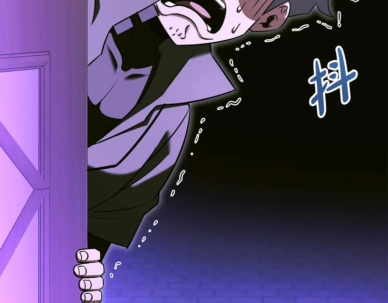 第80话 难缠的对手 第185页