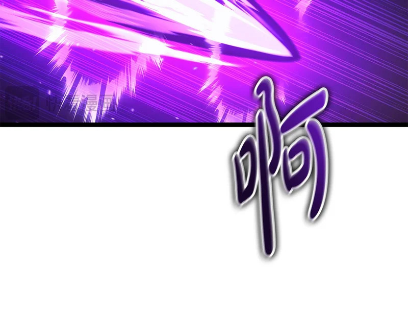 第81话 冤家路窄 第30页