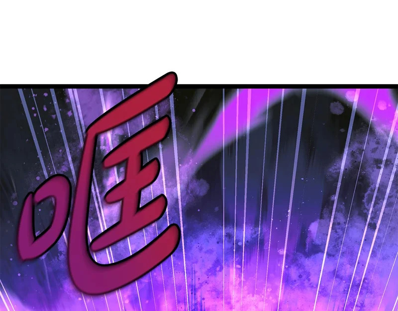 第81话 冤家路窄 第32页