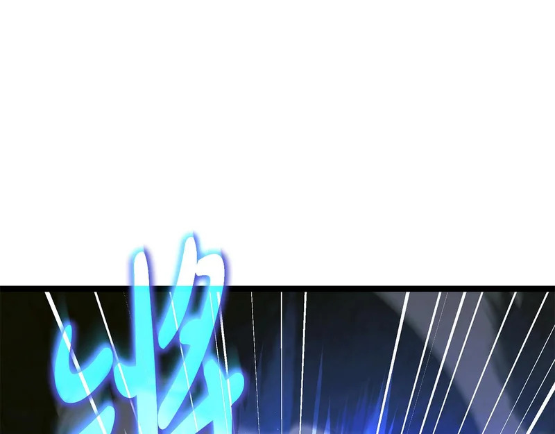 第81话 冤家路窄 第38页