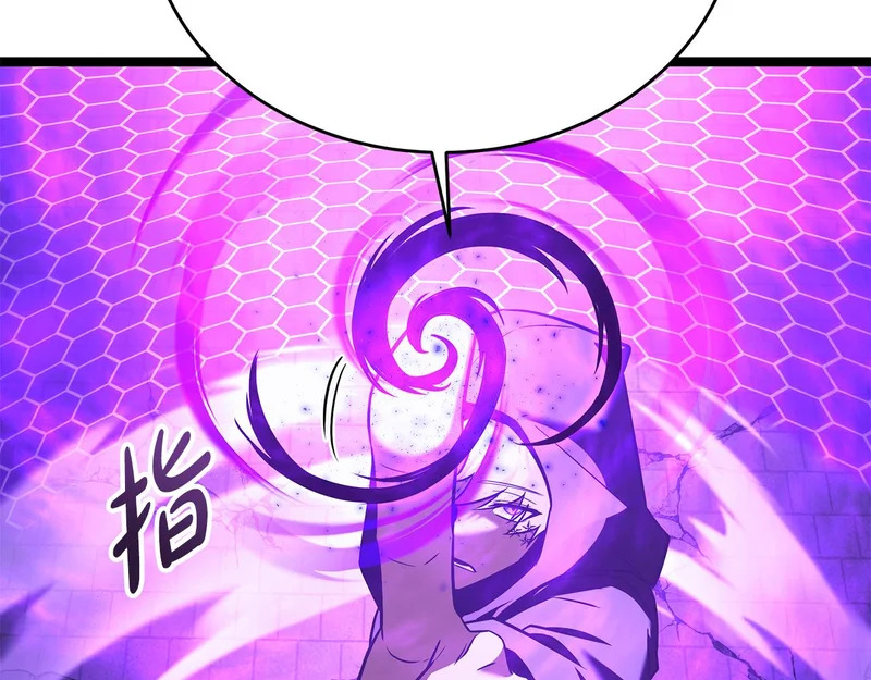 第81话 冤家路窄 第51页