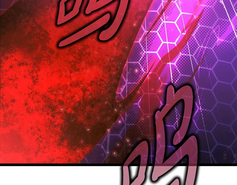 第81话 冤家路窄 第68页