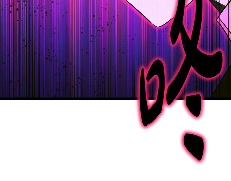 第81话 冤家路窄 第103页