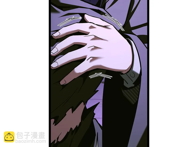 第81话 冤家路窄 第191页