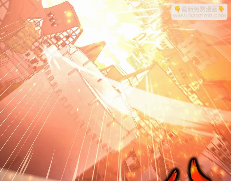第81话 冤家路窄 第242页