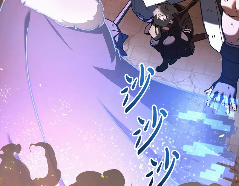 第81话 冤家路窄 第250页