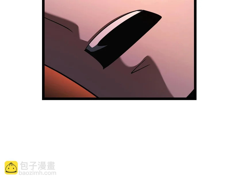 第81话 冤家路窄 第261页