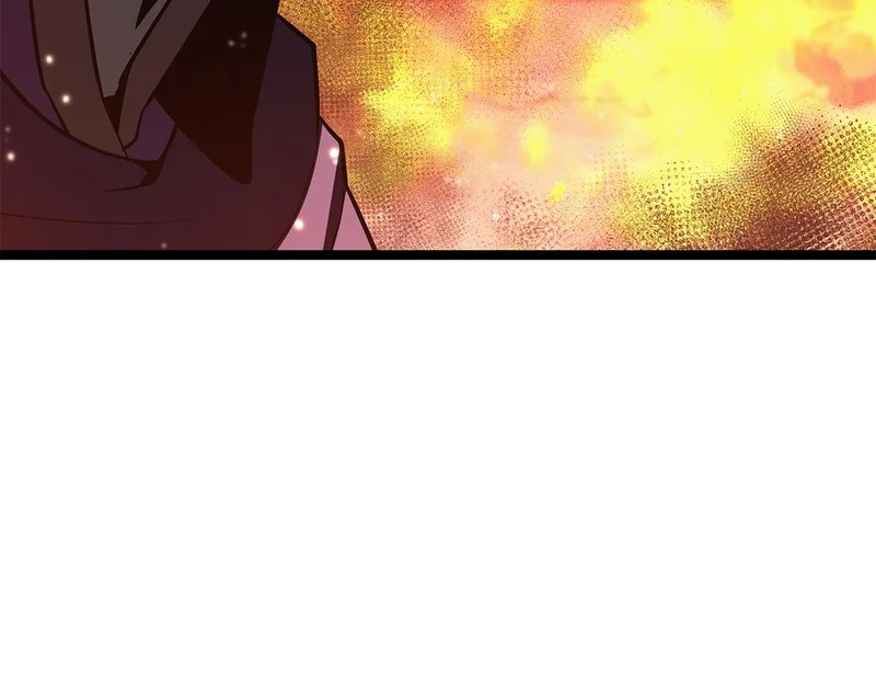 第82话 该还人情了 第44页