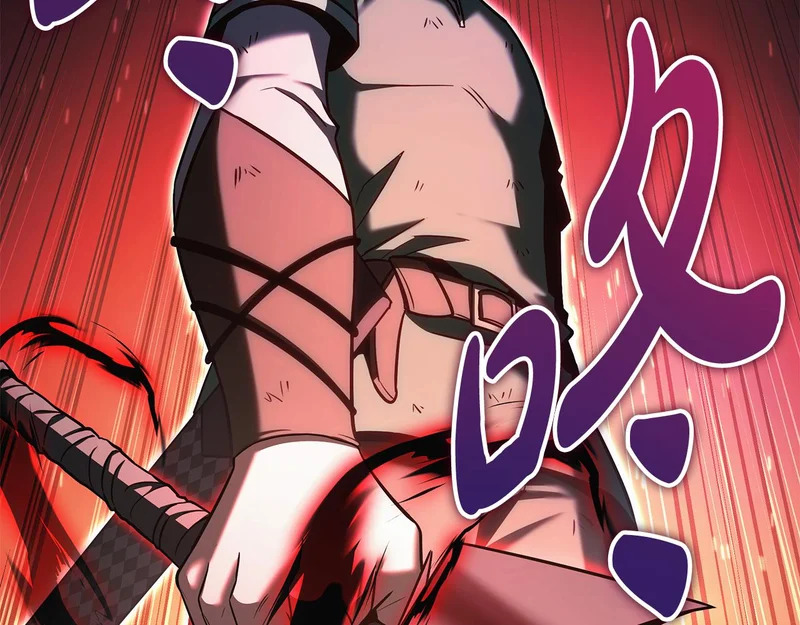 第82话 该还人情了 第57页