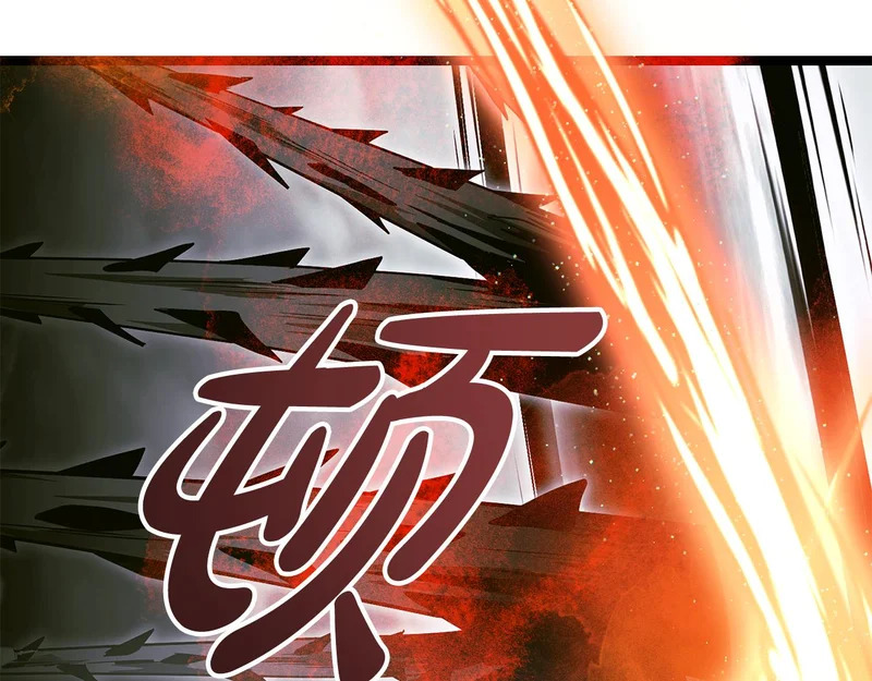第82话 该还人情了 第109页
