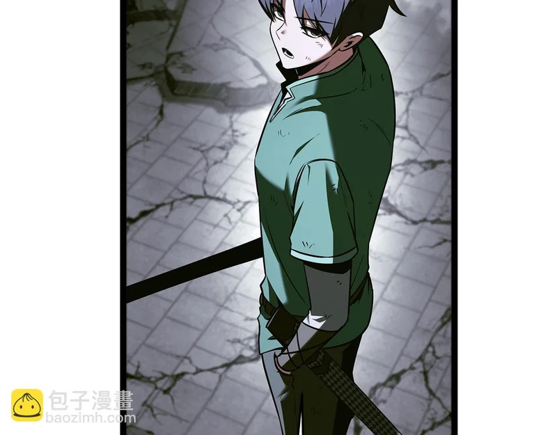 第82话 该还人情了 第167页