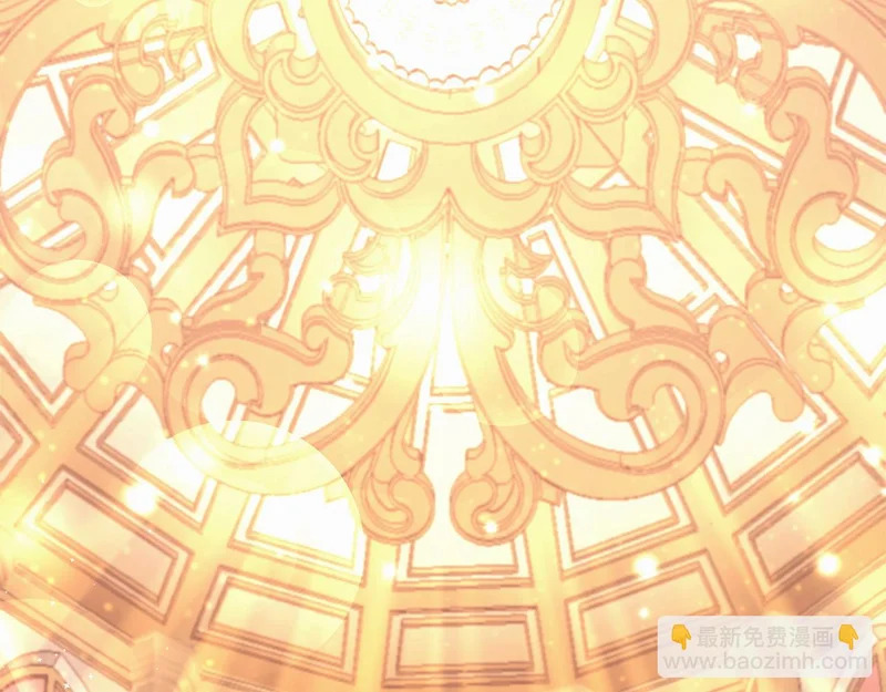 第82话 该还人情了 第194页