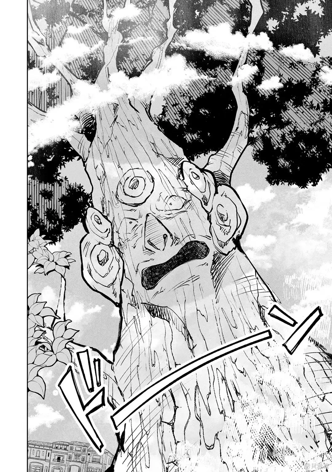 第23-29话机翻 第102页