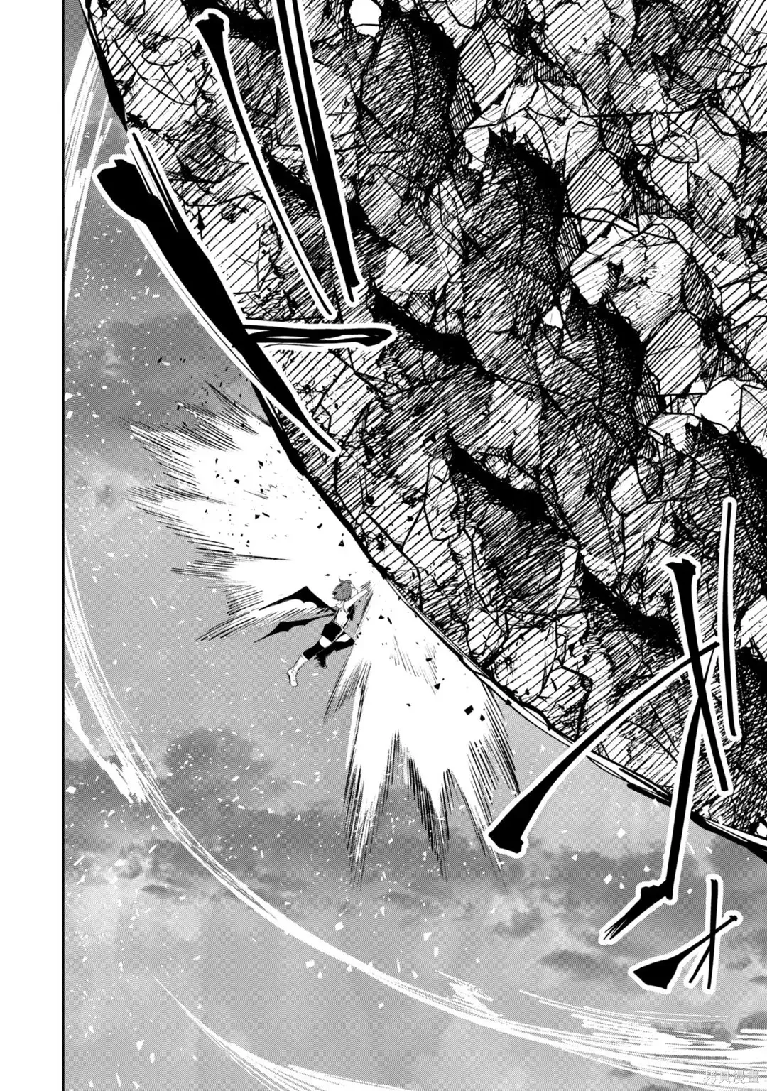 第30-35话机翻 第89页