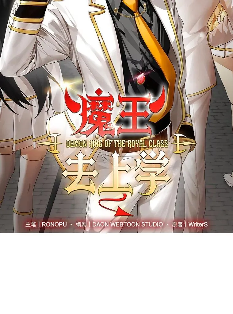 0.序章 第44页