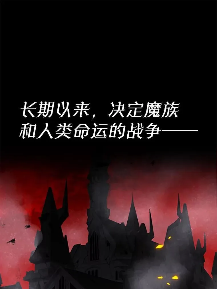 1.被差评气死 第1页