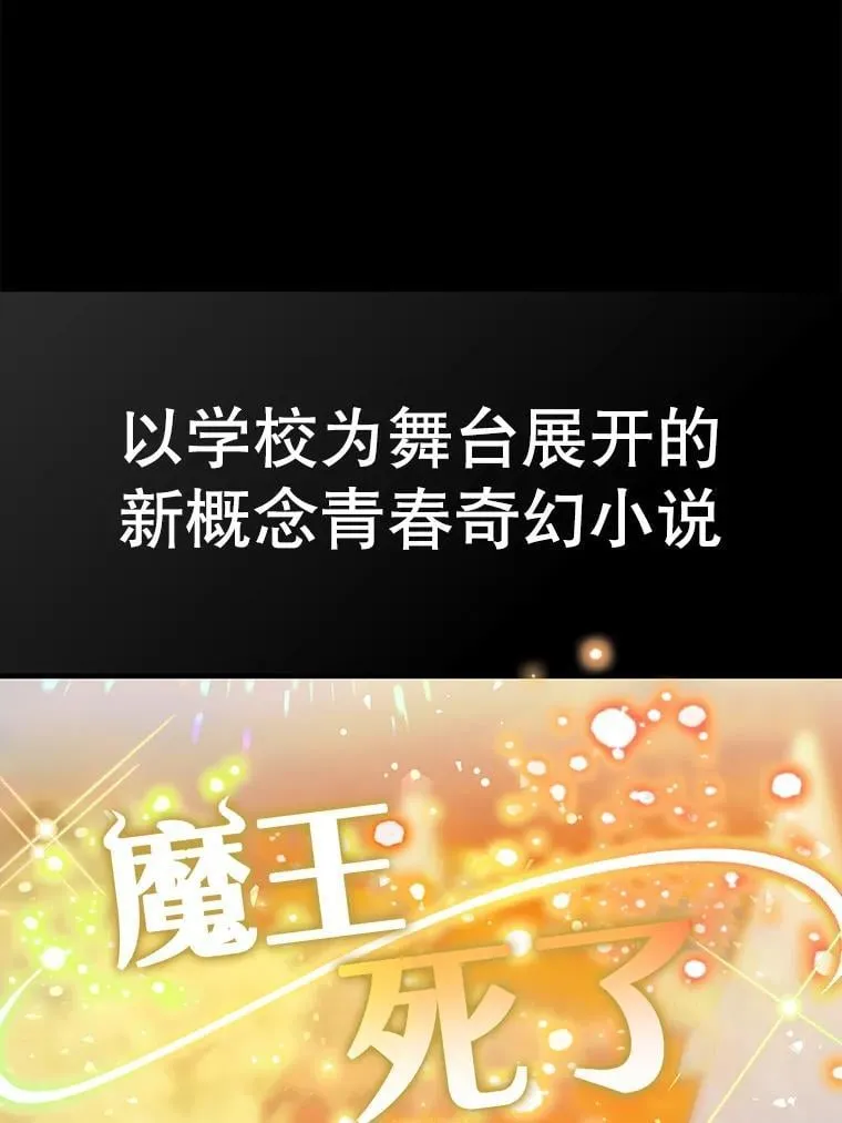1.被差评气死 第14页