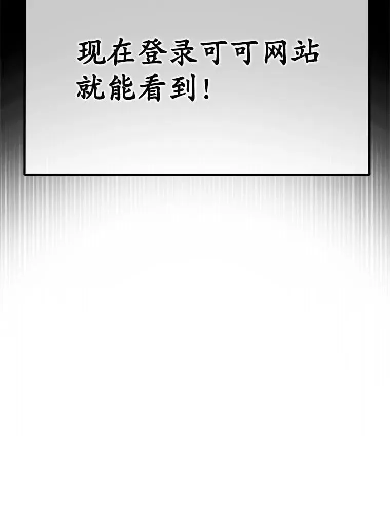 1.被差评气死 第16页