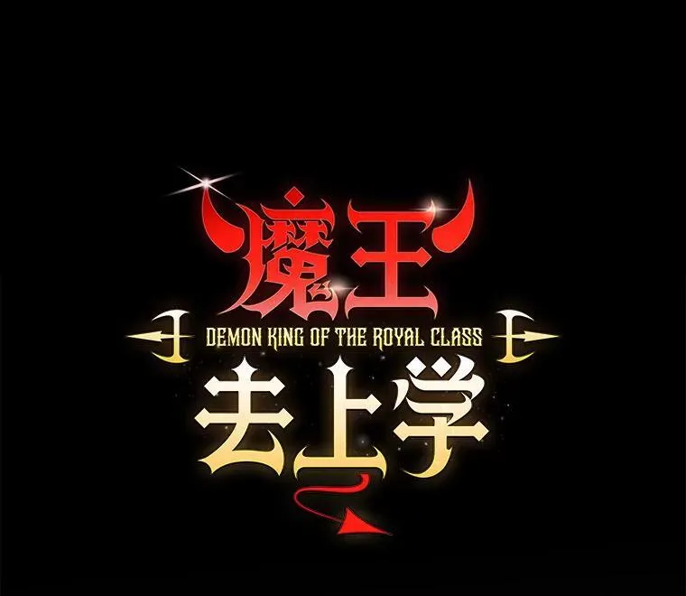 1.被差评气死 第29页