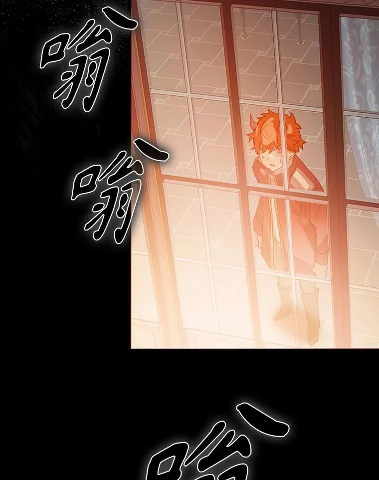 1.被差评气死 第147页