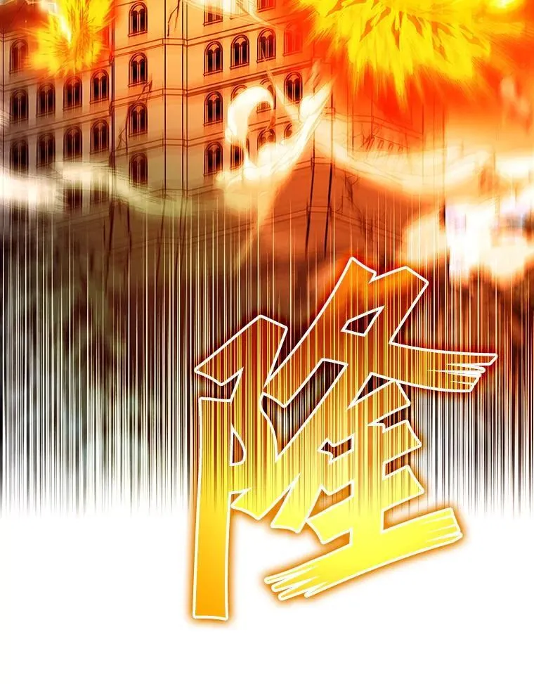 1.被差评气死 第151页