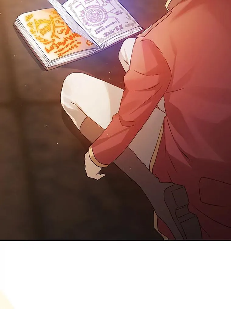 2.偶遇皇女 第72页