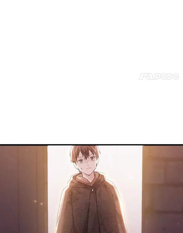2.偶遇皇女 第90页