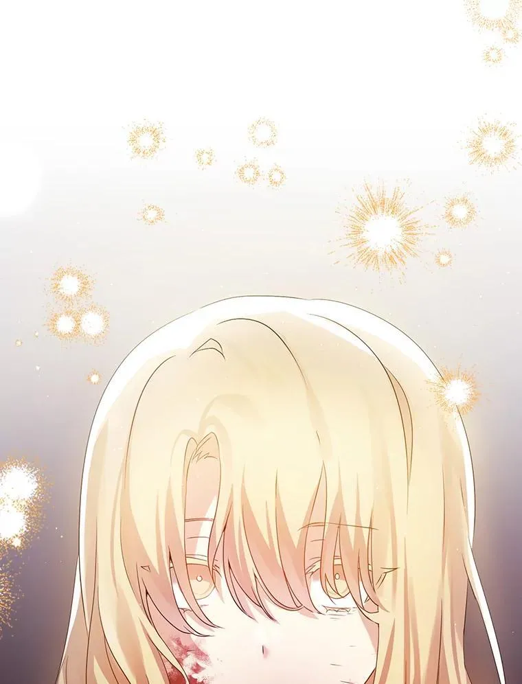 2.偶遇皇女 第141页