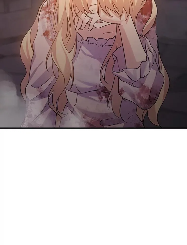 2.偶遇皇女 第148页