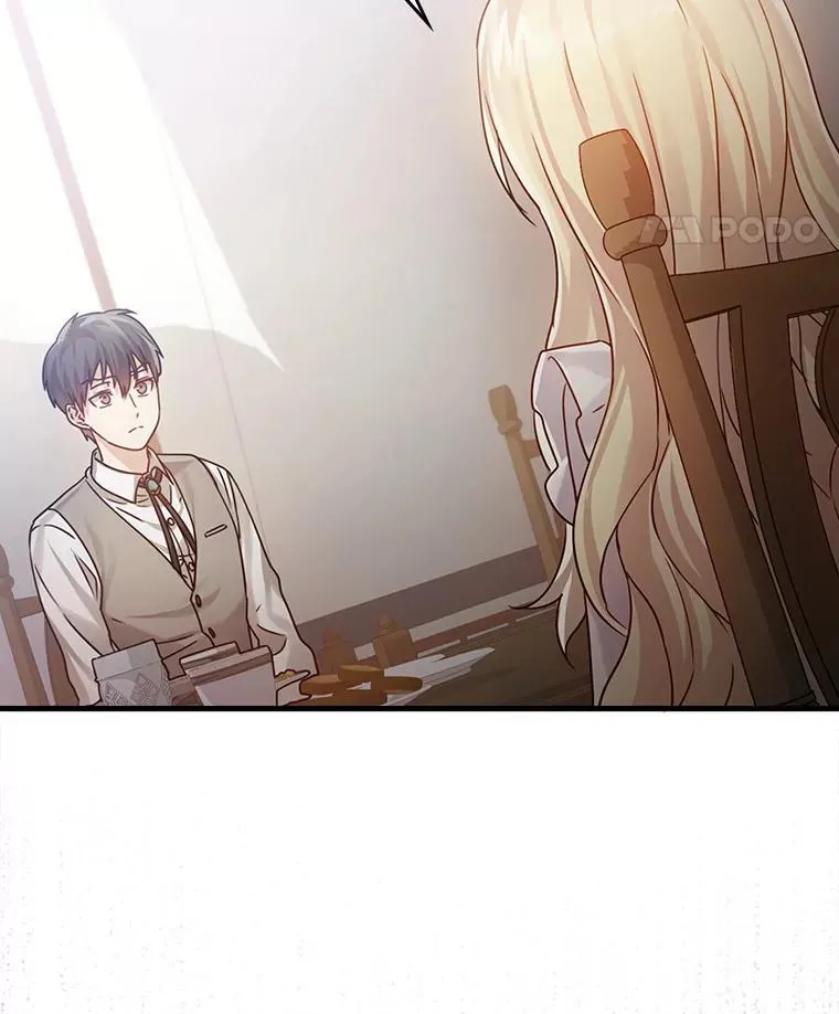 3.决定救下皇女 第107页